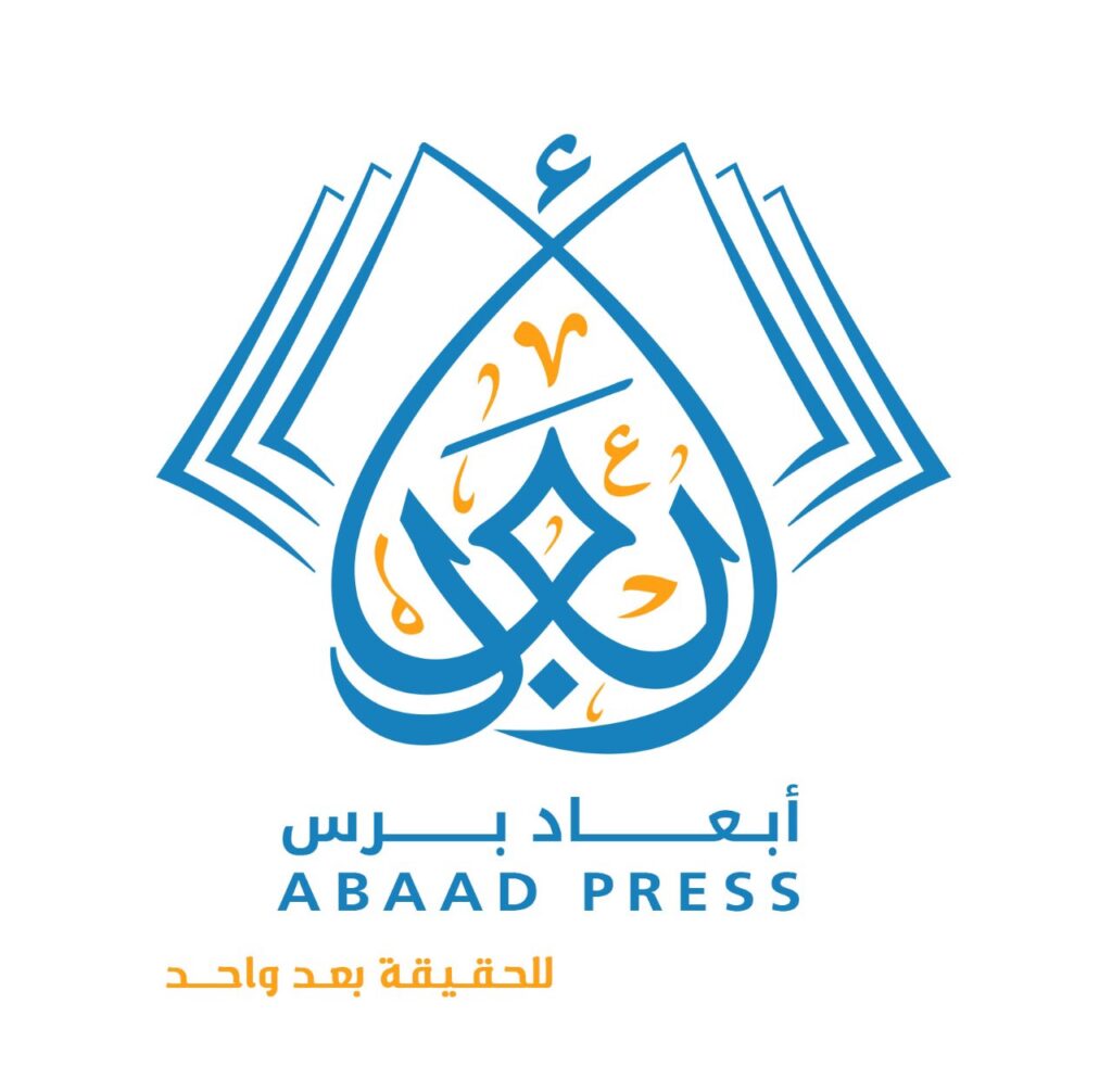 (تاق برس) يرصد إهتمامات الصحف السودانية الصادرة اليوم الخميس 30 مايو 2019