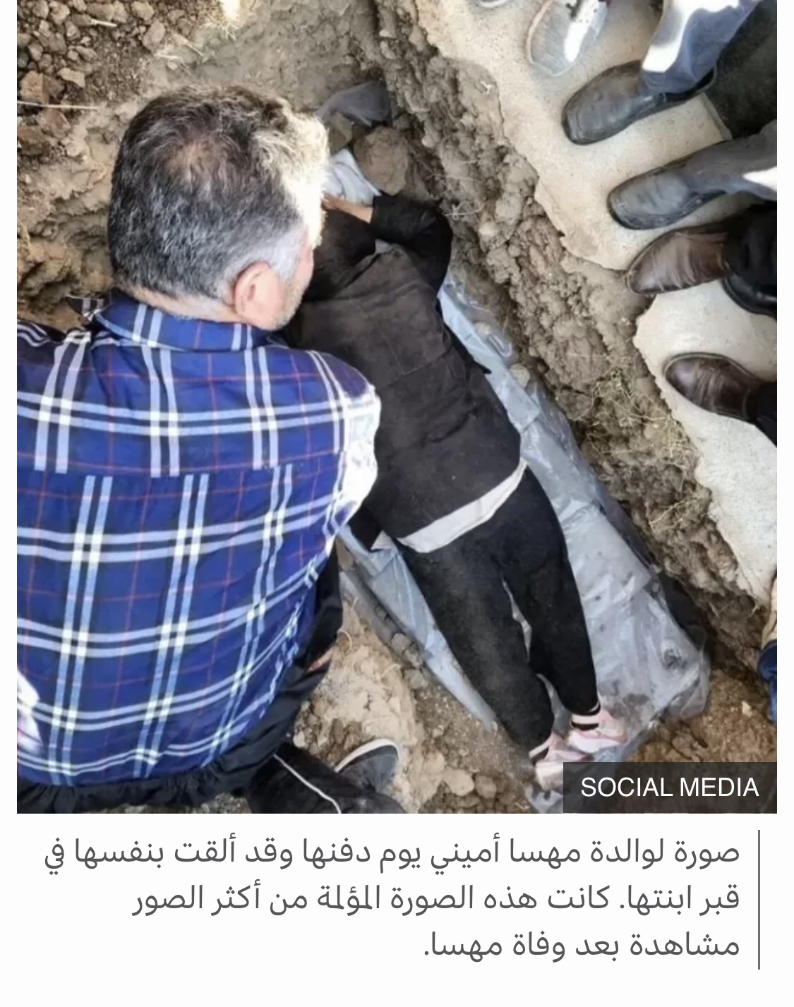 img2627 صحيفة أبعاد برس Abaad press