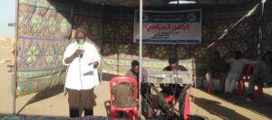 image2 صحيفة أبعاد برس Abaad press