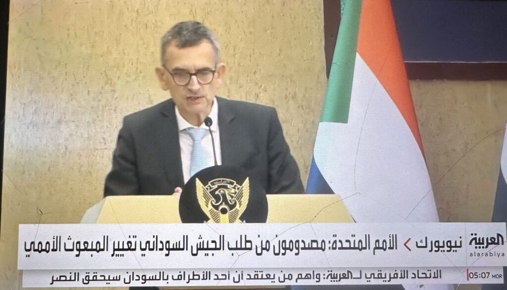 img2788 صحيفة أبعاد برس Abaad press