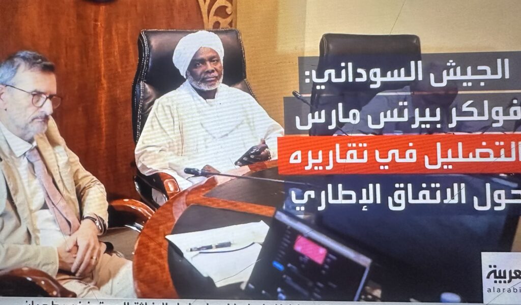 img2795 صحيفة أبعاد برس Abaad press